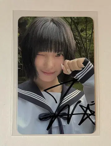 MADEIN 친필 사인 트레이딩 카드 나고미
