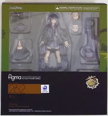 맥스팩토리 figma 기타카미 262