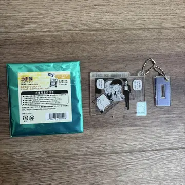 명탐정 코난 아크릴 키링