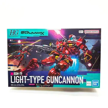 HG 1/144 경 캐논