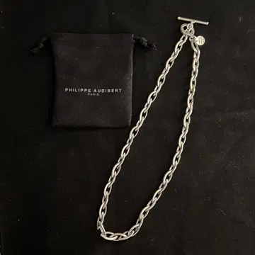필립 오디베일 체인 목걸이 [새상품급]