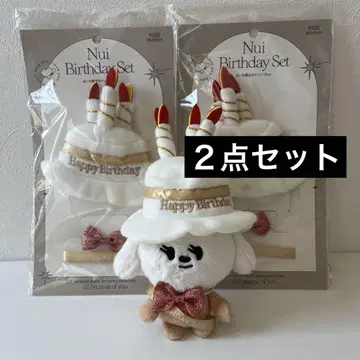 3coins 쓰리코인즈 생일 세트 10cm 2개 세트