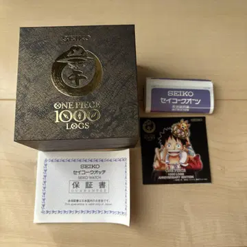 미사용 새상품 레어 원피스 1000화 기념 워치
