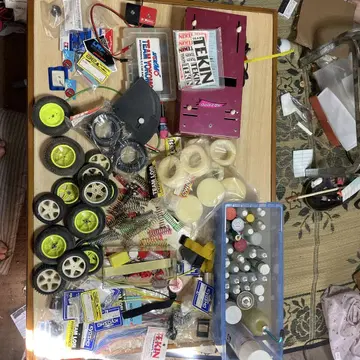 무선 조종 기타 은퇴 상품