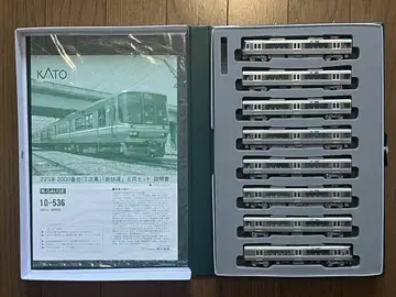 KATO 223계 2000번대(2차 자동차) 8량 세트