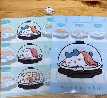 치이카와 (먼작귀) 클리어 파일 쿠라스시