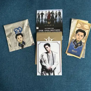 3세대 J Soul Brothers 킹덤