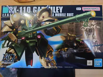 [가격 인하 불가] HGUC 1/144 가브슬레이