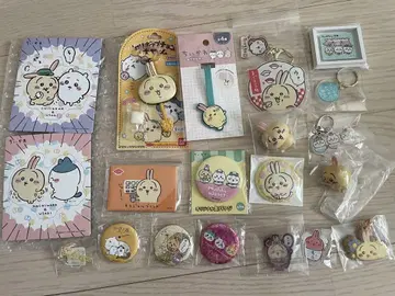 치이카와 (먼작귀) 토끼 묶음 판매