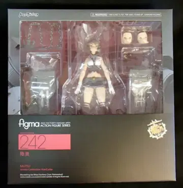 맥스팩토리 figma 242 함대 컬렉션 [무쿠]