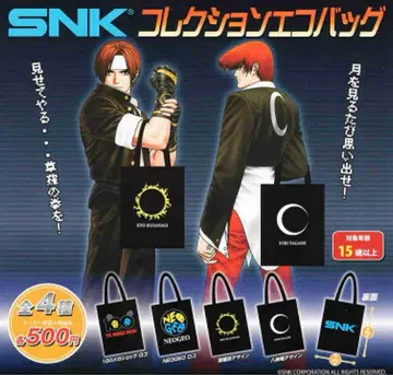 SNK 컬렉션 에코백 전 4종 세트