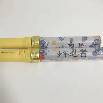 소년 닌자 응원봉