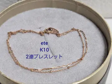 ete K10 2줄 팔찌