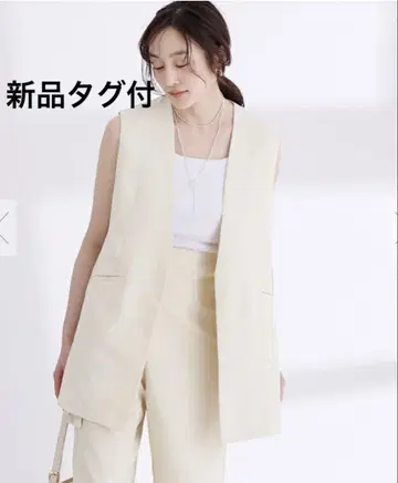 Yours 린넨 라이크 V 넥 베스트