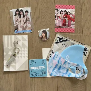 히나타자카46 코사카 나오 굿즈 세트