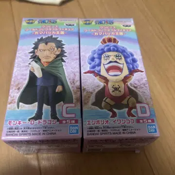 ONEPIECE 원피스 월드 컬렉션 카마바카 왕국