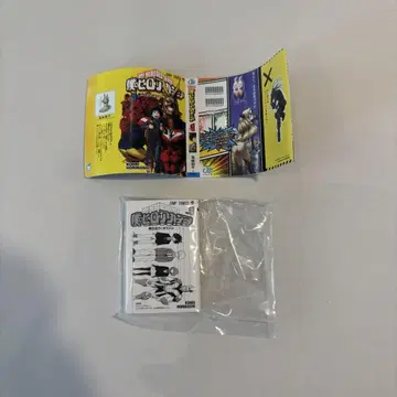 콩 가샤 도서 점프 코믹스 컬렉션 02 히로아카