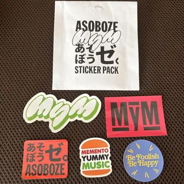 mym 스티커 세트