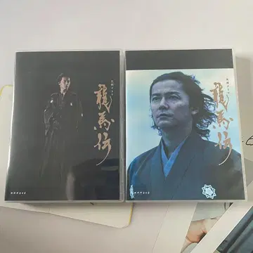 NHK 대하드라마 류마전 완전판 DVD-BOX SEASON1~4