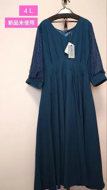 턱 플레어 드레스 파티 드레스 원피스 결혼식 빅 사이즈 풀뷰