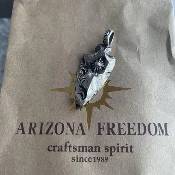 ARIZONA FREEDOM 펜던트 탑 야지리 T-21a