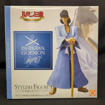 반프레스토 DX 조립식 스타일리시 피규어 4 이시카와 고몬