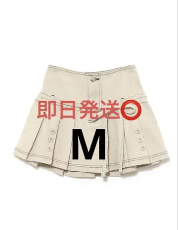 ANDMARY Kika button mini skirt M 사이즈