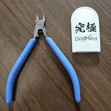 고트 핸드 GodHand 얼티밋 니퍼