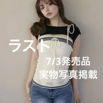 앤드메리 키티 케이블 니트 톱 아이보리