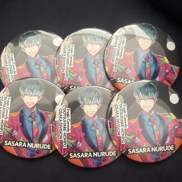 SASARA NURUDE 캔뱃지 6개 세트