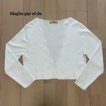 마리에파 에프데 가디건 크롭 길이 아이보리 9호