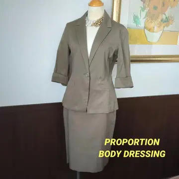 PROPORTION BODY DRESSING 셋업 카키 수트