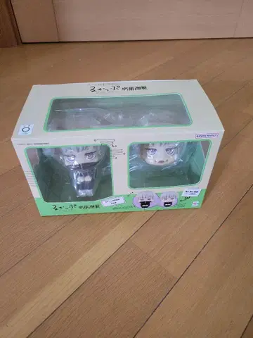 주술회전 룩업