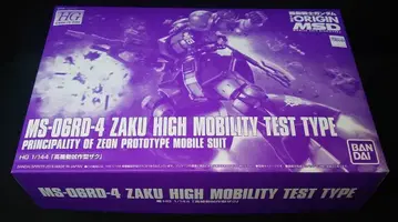 반다이 HG MS-06RD-4 기동동형 자크 1/144