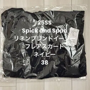 새상품 Spick and Span 린넨 블렌드 이지 플레어 스커트