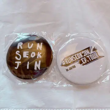 BTS 진 JIN 캡슐 토이 배지