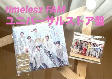 timelesz FAM 유니버셜 스토어판