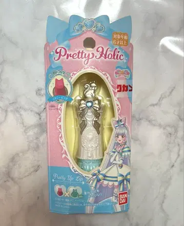 원더풀 프리큐어 프리티 홀릭 프리티 업 립 냐미