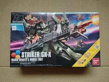 스트라이커 진쿠스 STRIKER GN-X