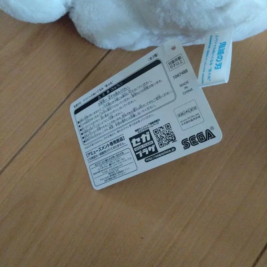 7번째 상품 이미지
