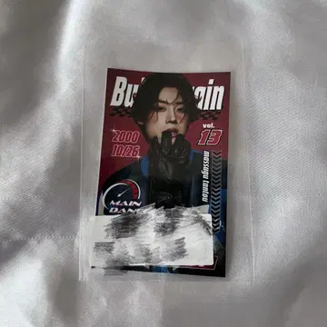 키라리 스크래치 4월 알로하 C상 잡지풍 스티커