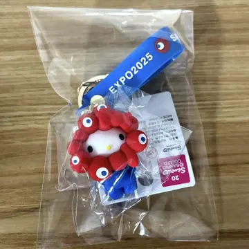 헬로키티 밉밉 마스코트 스트랩 키링 엑스포 한정판