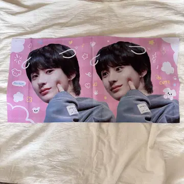 RIIZE 앤톤 슬로건
