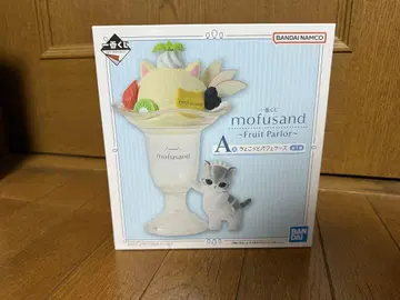 제일복권 mofusand 모프 샌드 a상 쵸코 파르페 케이스