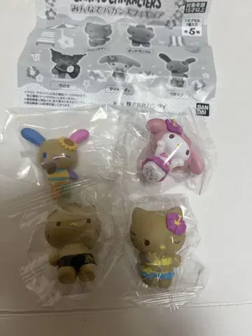 모두 함께 바캉스 피규어 4개 세트
