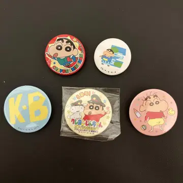 초레어 미개봉 크레용 신짱 캔뱃지 5개