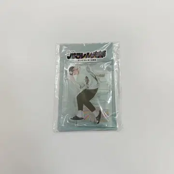 패러렐 부부 아크릴 스탠드 마쓰쿠라