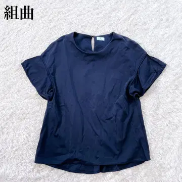 쿠미쿄쿠 온워드 카시야마 프릴 펄 티셔츠 최근 모델