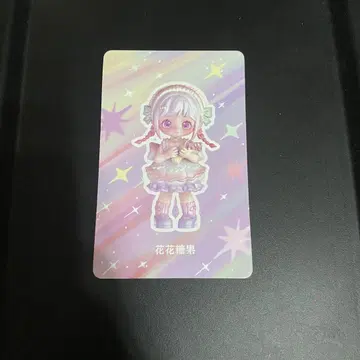 LIRORO 리로로 SIMONTOYS 웰컴 캔디 하우스