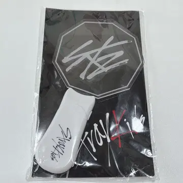 StrayKids 스키즈 응원봉